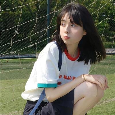 爱情像母狗